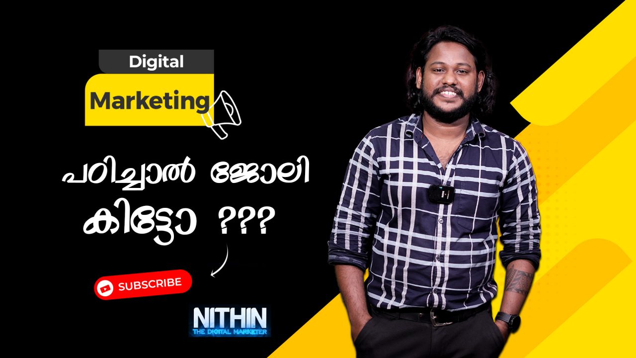 Will Learning Digital Marketing Get You a Job?